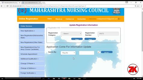 maharashtra nursing council smart card registration|maharashtra nursing council website.